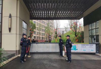 門衛(wèi)服務(wù)